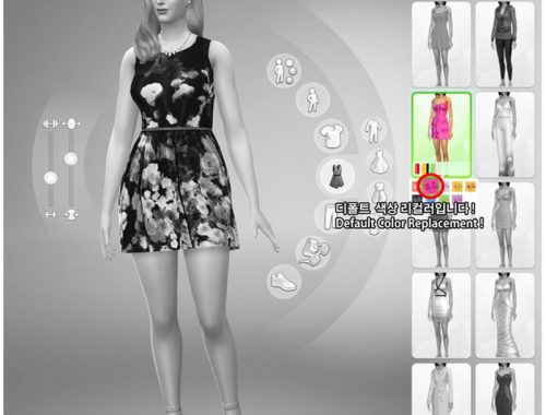 Default replacement floral dress