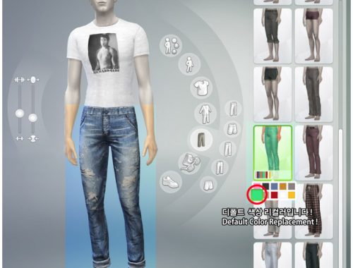 T-shirt and jeans default replacement