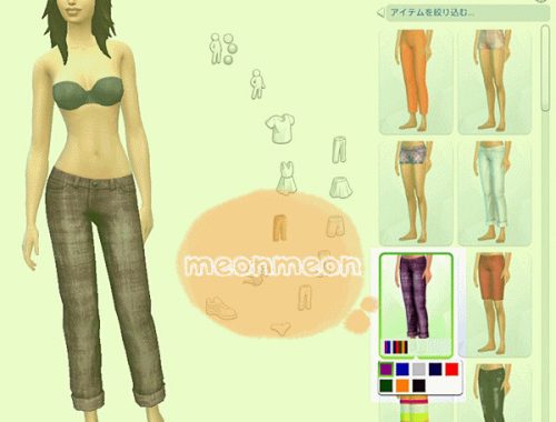 Female bottoms 8 colors