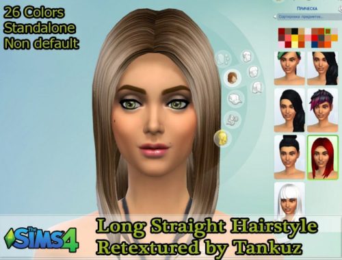 Long Straight Hairstyle Retexture