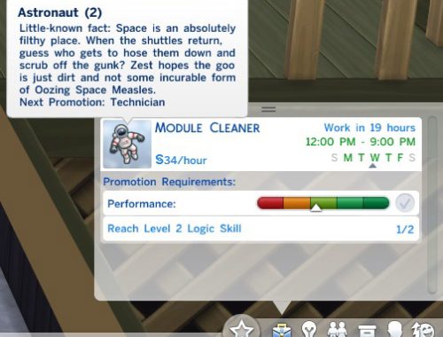 Only Skills Needed For Work