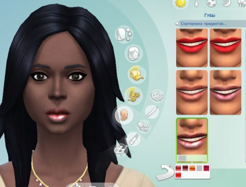 Lipstains in 6 Different Flavors