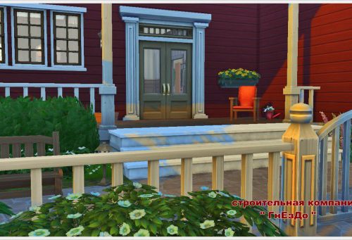 Family comfort house