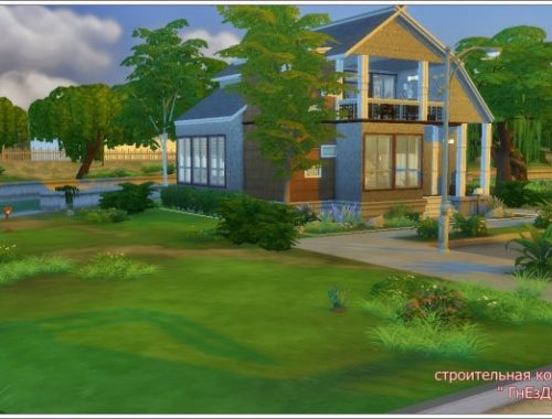 Karlis house