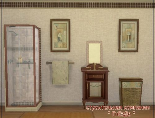 Brick bathroom set