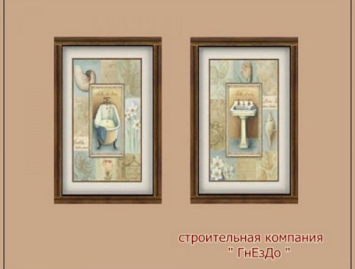 Brick bathroom set