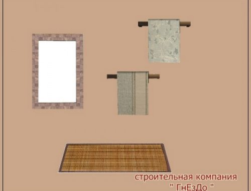 Brick bathroom set
