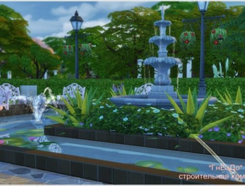 Park