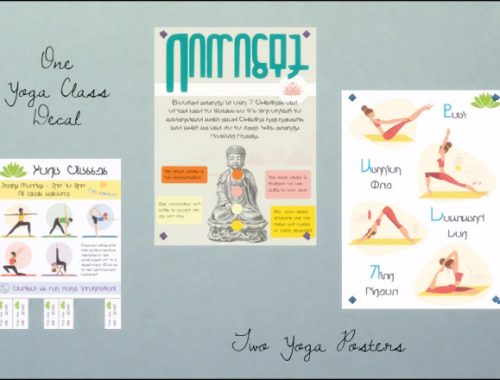 Yoga add-on