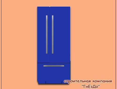 Forget-Me kitchen furniture set