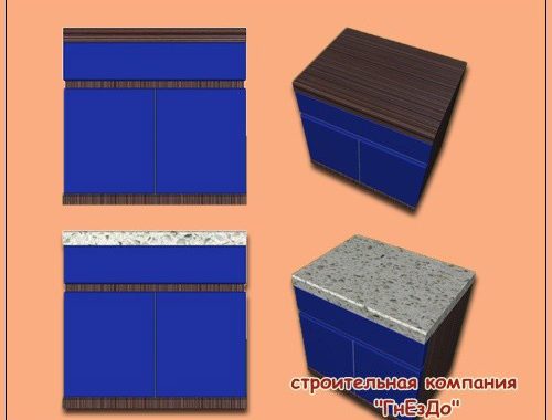 Forget-Me kitchen furniture set