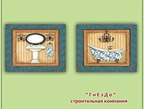 Decoupage picture bathroom
