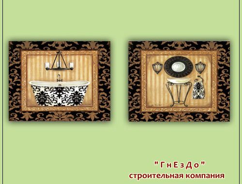 Decoupage picture bathroom