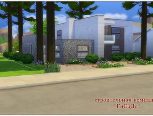 CUBIX house
