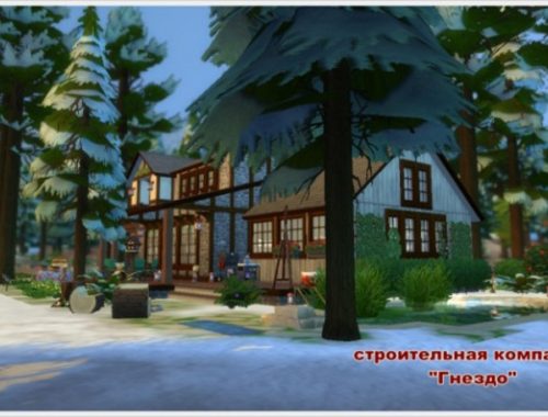 Winters Tale house