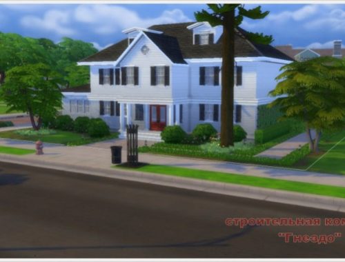 Goodwin frame house and yard