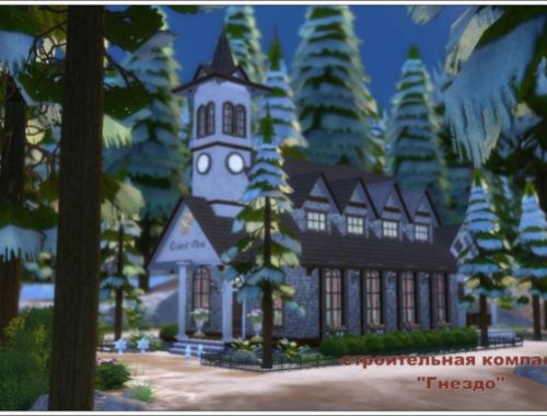 St. Emilia Church wedding