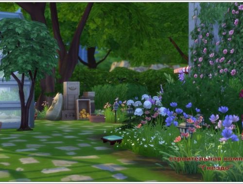 Flower Girl house