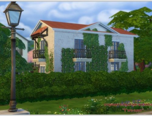 Flower Girl house