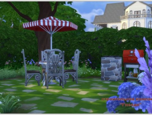 Flower Girl house