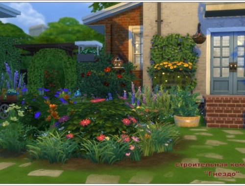 Flower Girl house