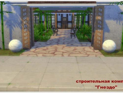 Predica Cocktail bar
