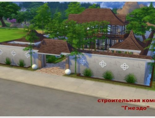 Predica Cocktail bar