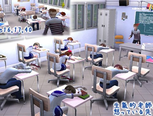 School life poses