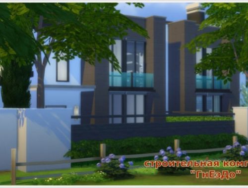 Duplex house