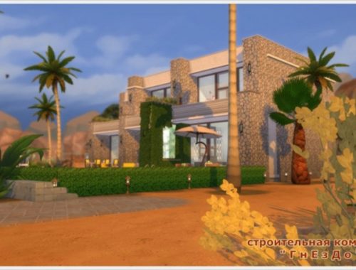 Rock house
