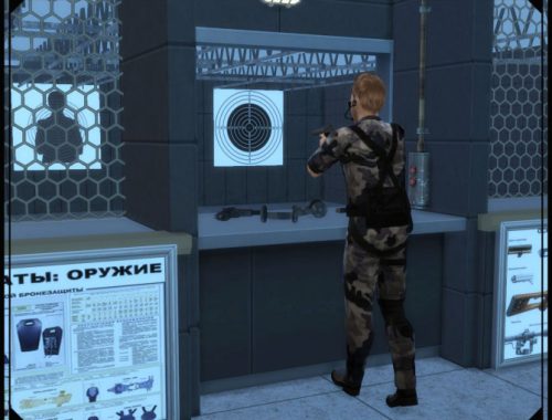 Willow Creek Police station