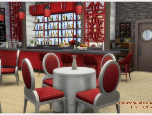 Patios Restaurant