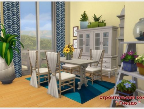 Eleon house