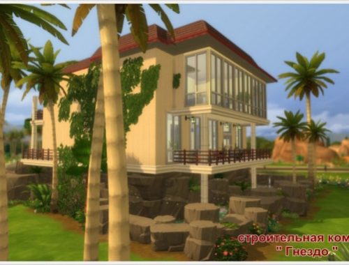 Eleon house
