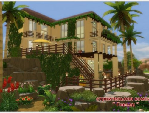 Eleon house