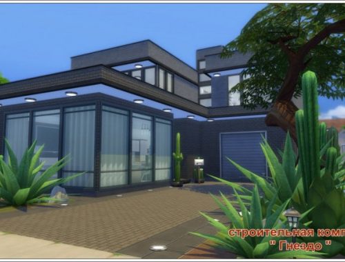 Torik house