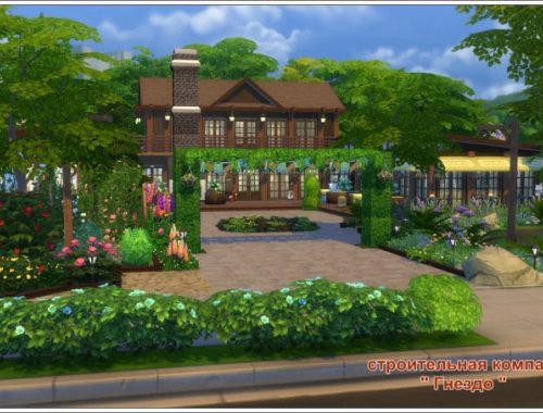 Summer day restaurant