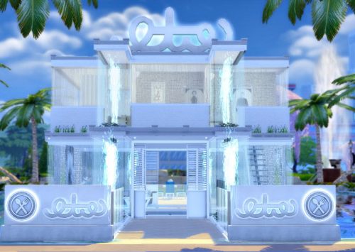 Aquarius Restaurant