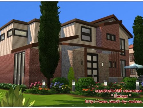 Uglis house