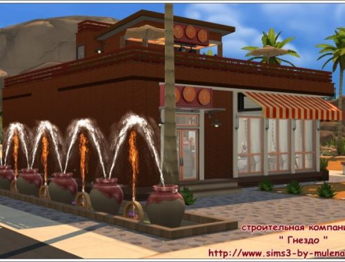 Caprice restaurant