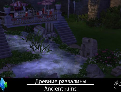 Ancient ruins