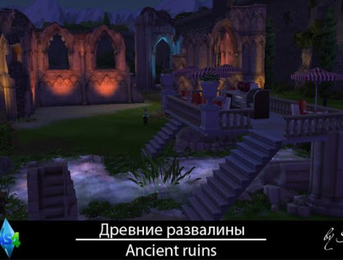 Ancient ruins