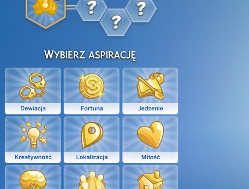 Perfectly Balanced Aspiration