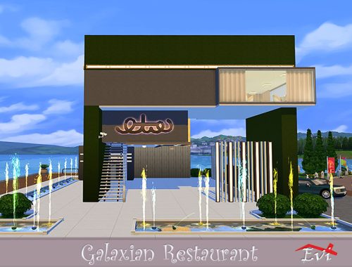 The Galaxian Restaurant