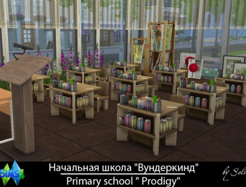 Prodigy Primary School