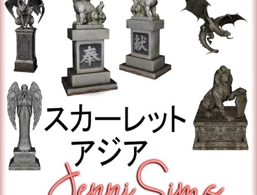 DECORATIVE STATUES 6 ITEMS at Jenni Sims