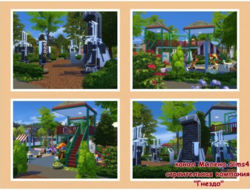 Sports interest park