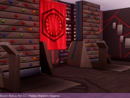 First Order Base at MikkiMur
