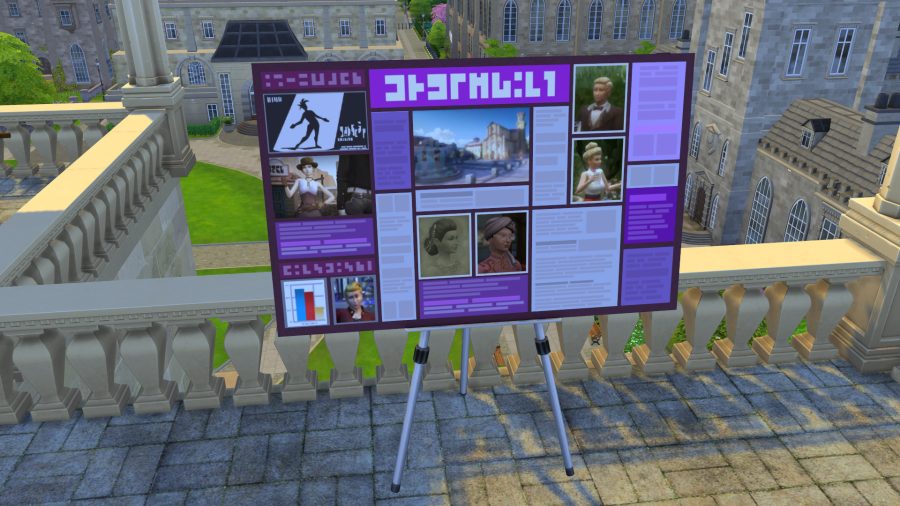 where to get presentation board sims 4