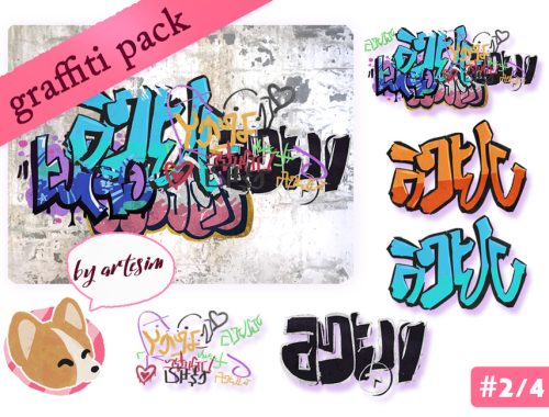 Graffiti Wall Decor Pack-REQUIRES GET TOGETHER
